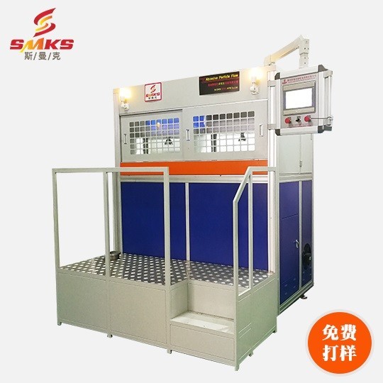 環(huán)保自動(dòng)循環(huán)式拋光機(jī)